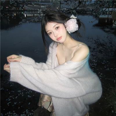 非标准恋爱